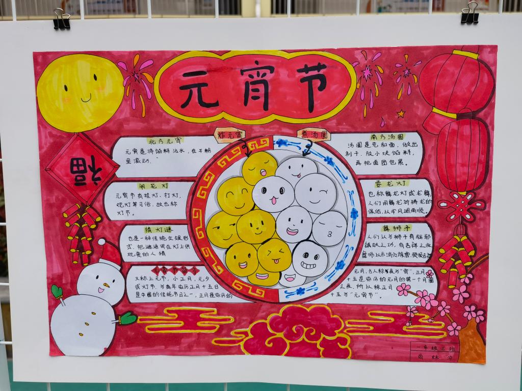 402cc永利官网