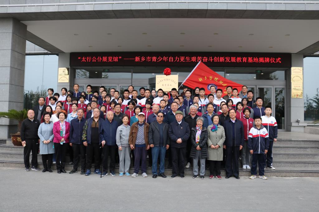 402cc永利官网