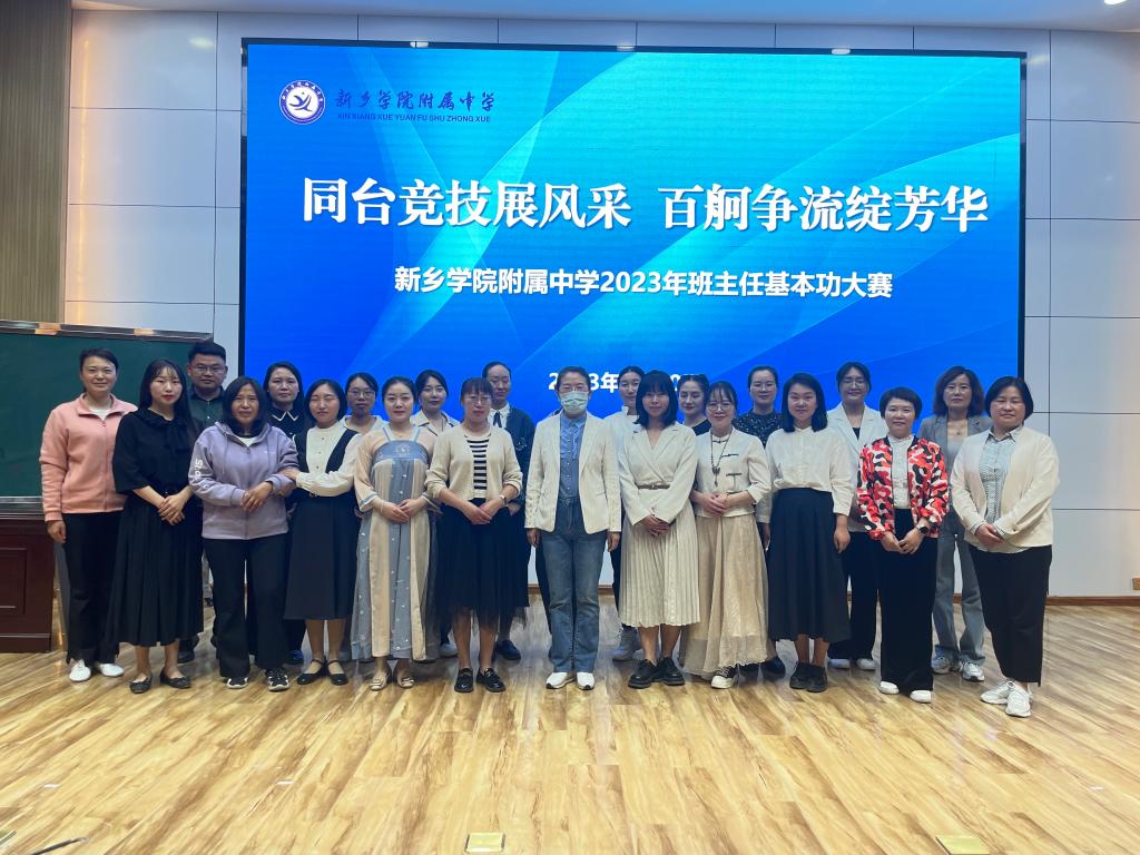 402cc永利官网