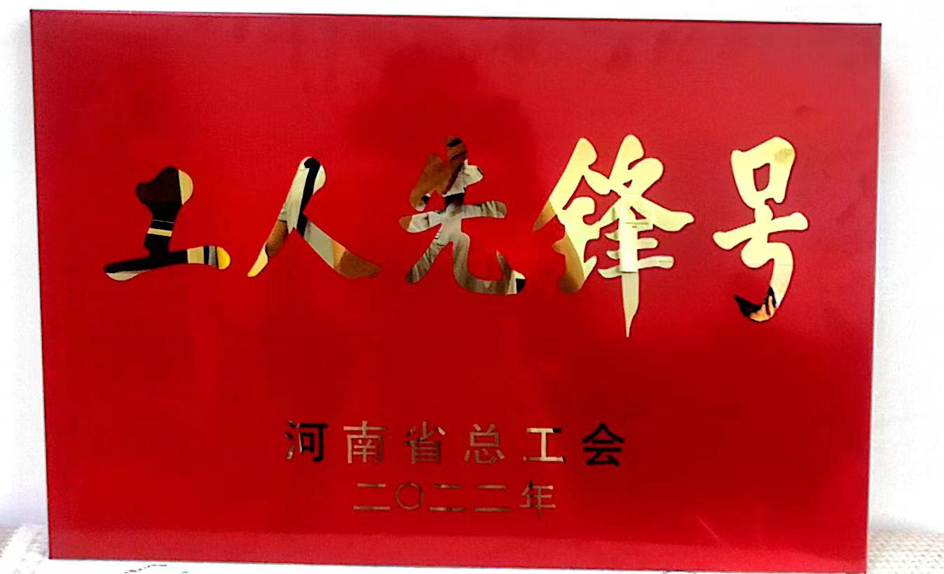 402cc永利官网