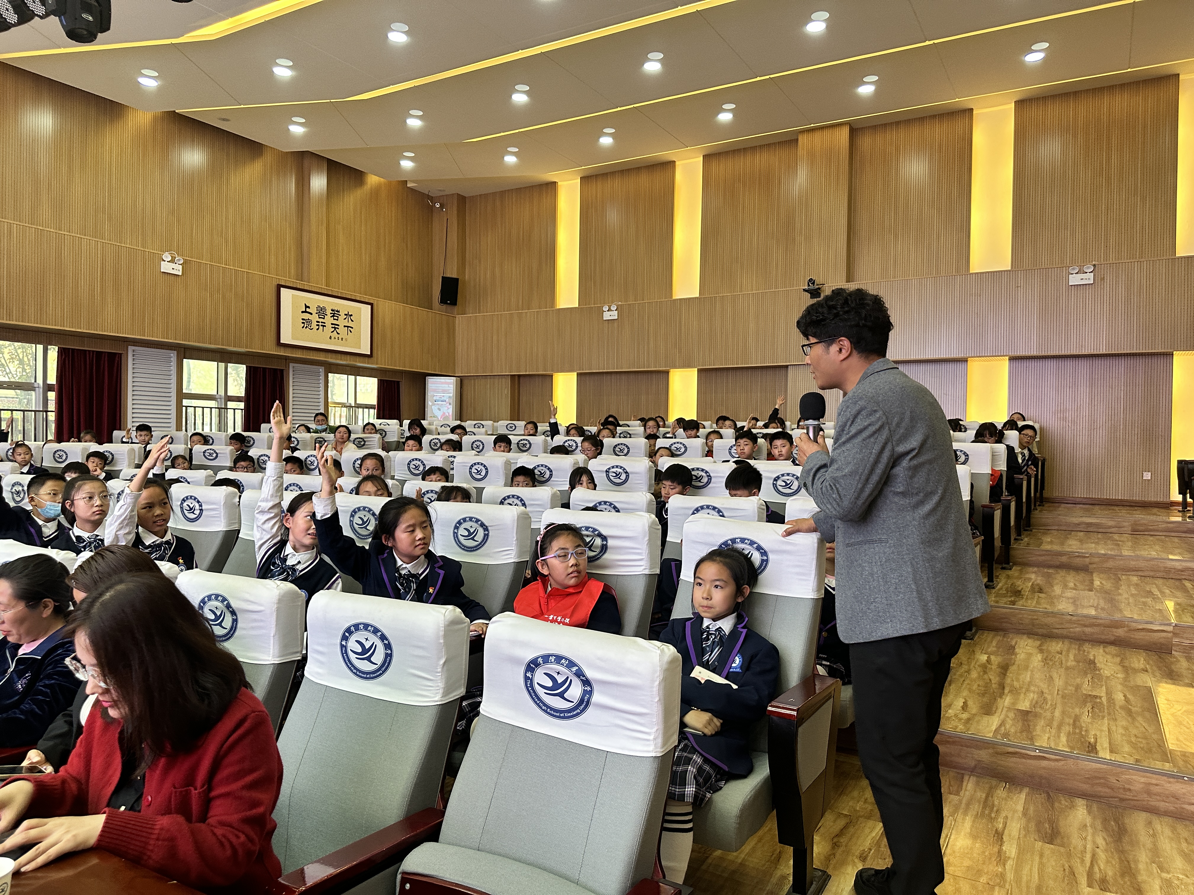 402cc永利官网