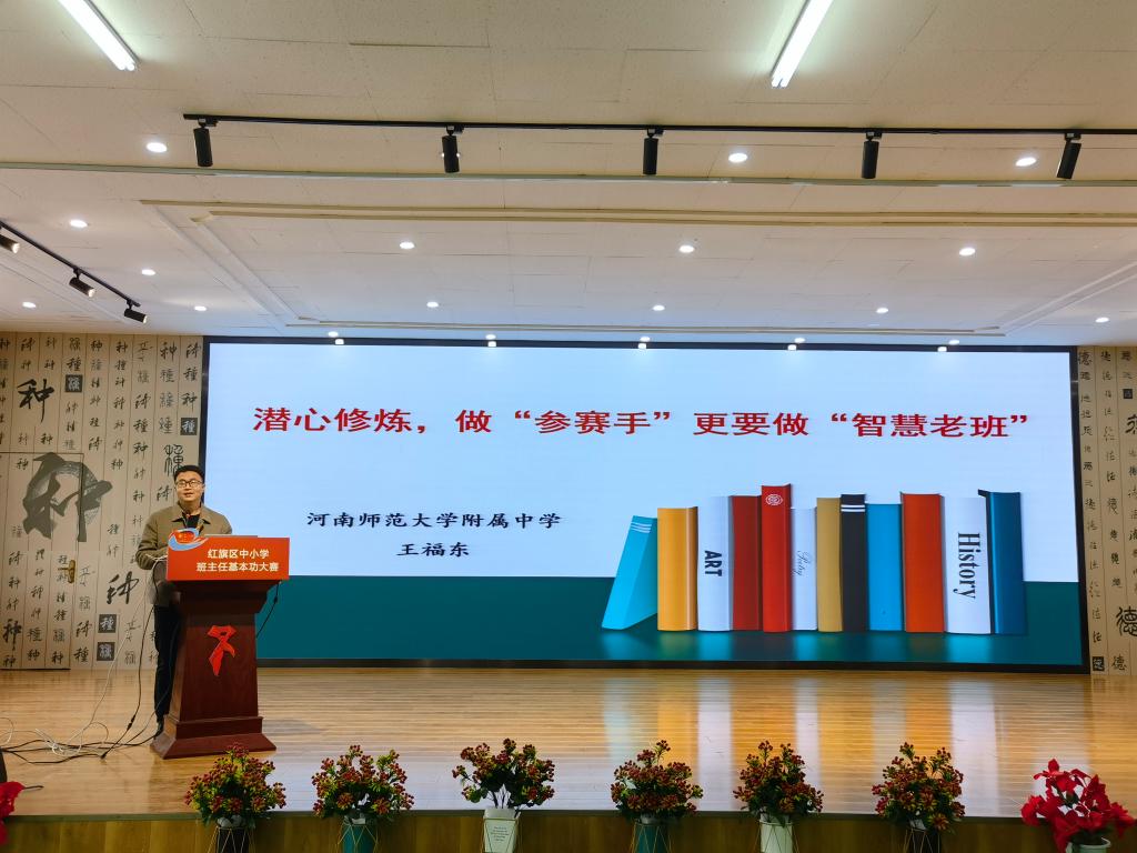 402cc永利官网