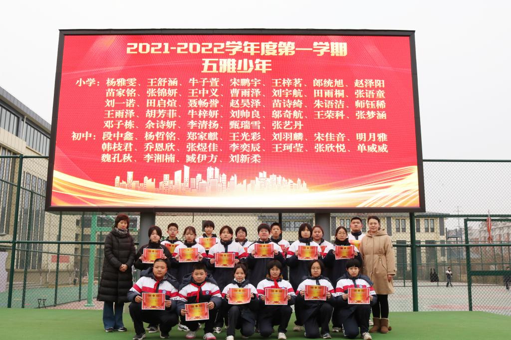 402cc永利官网