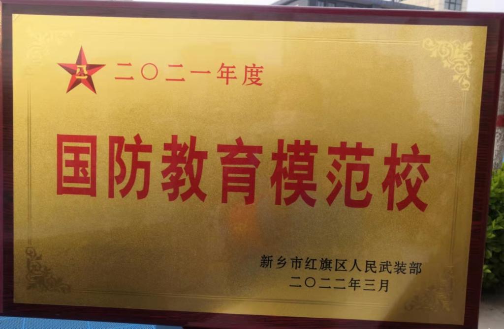 402cc永利官网