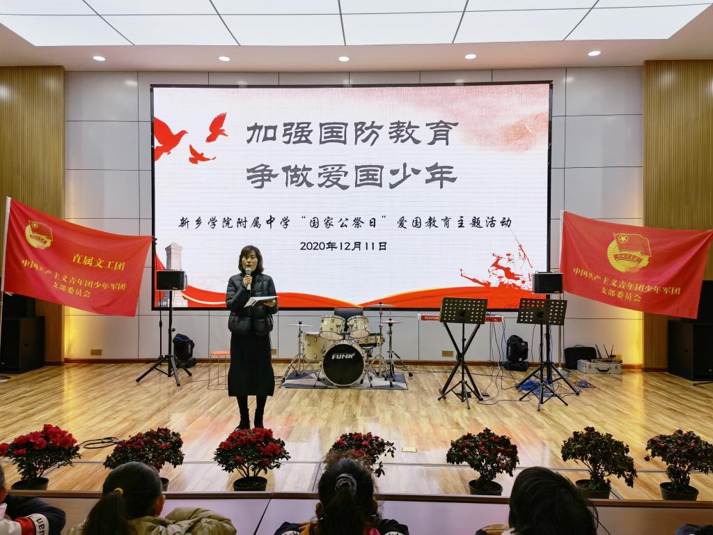 402cc永利官网