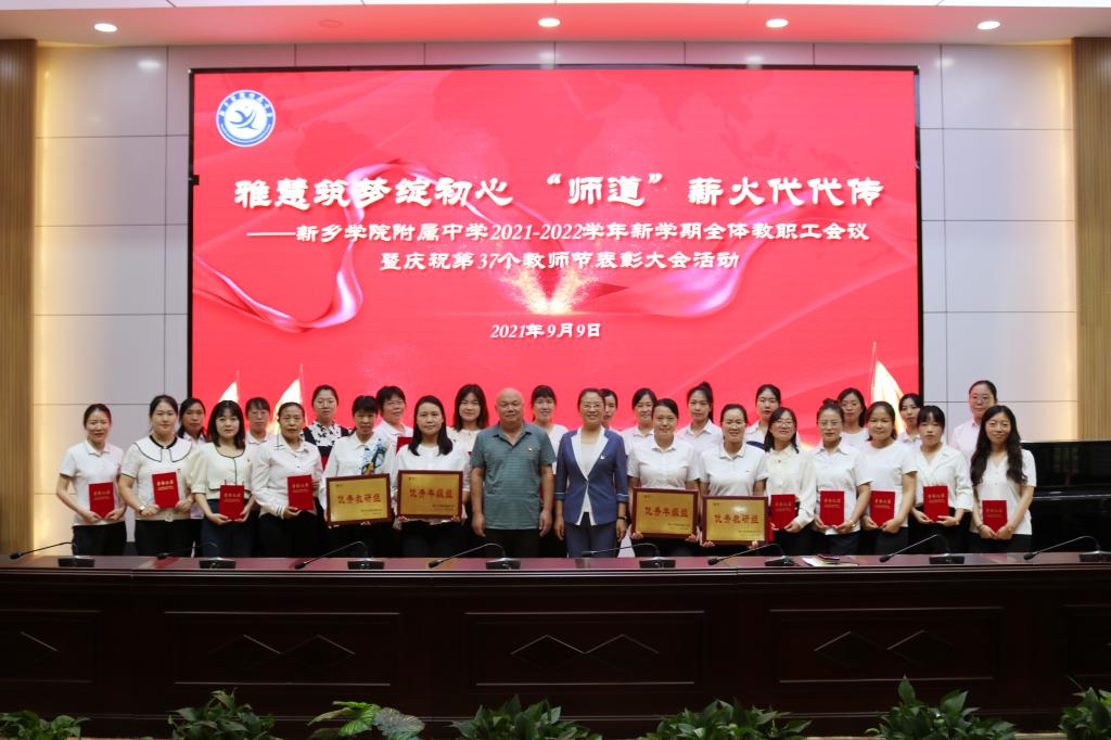 402cc永利官网