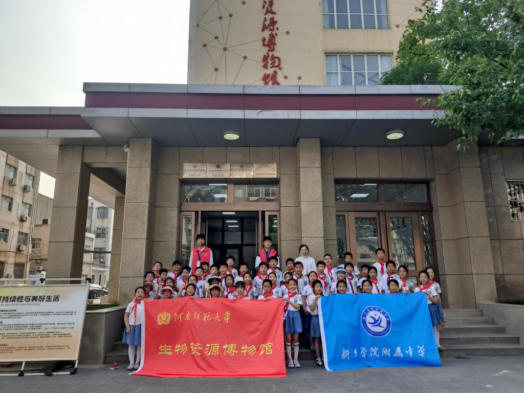 402cc永利官网