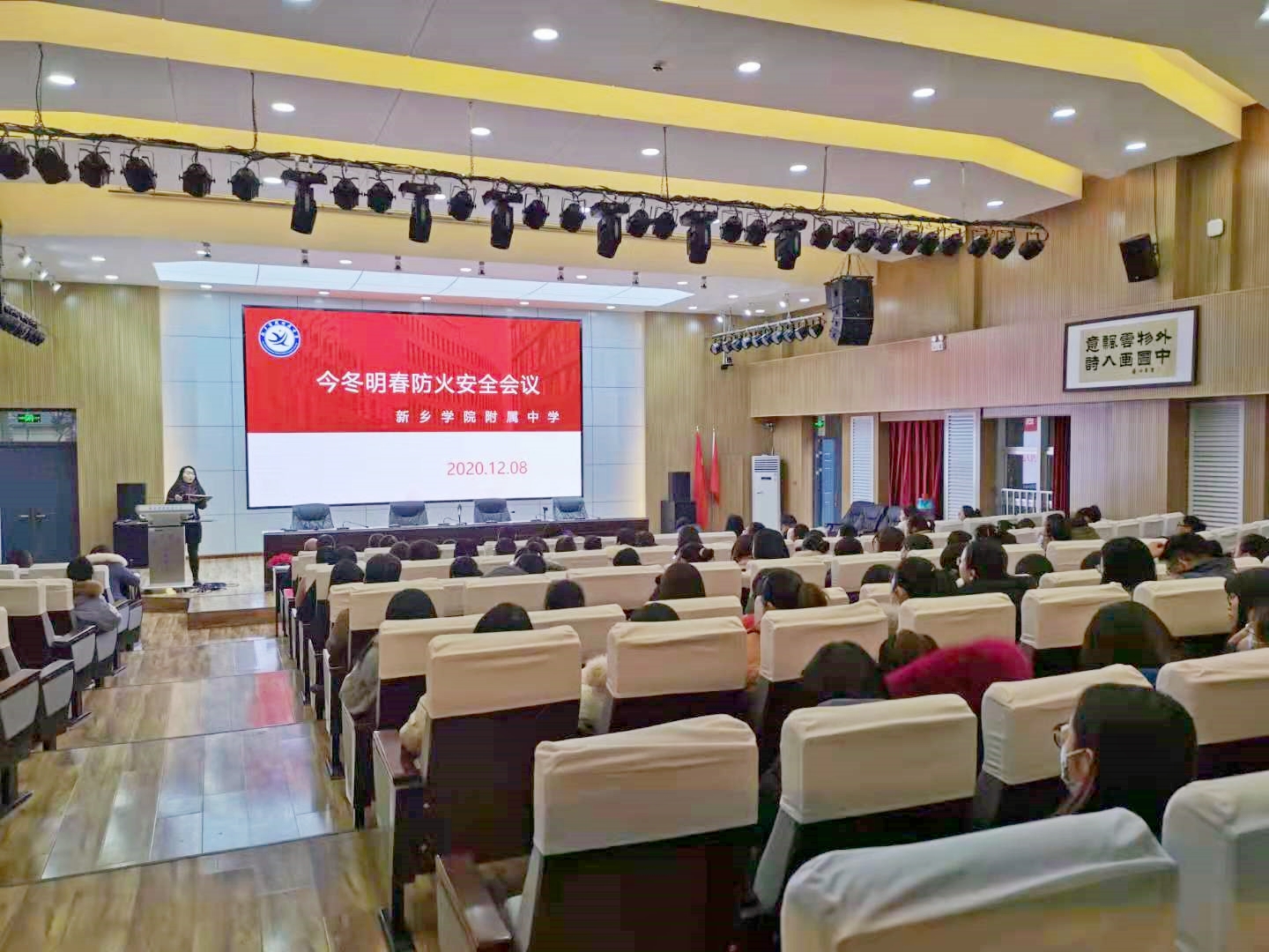 402cc永利官网
