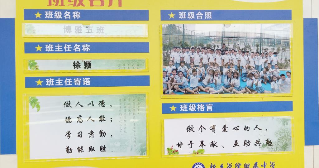 402cc永利官网