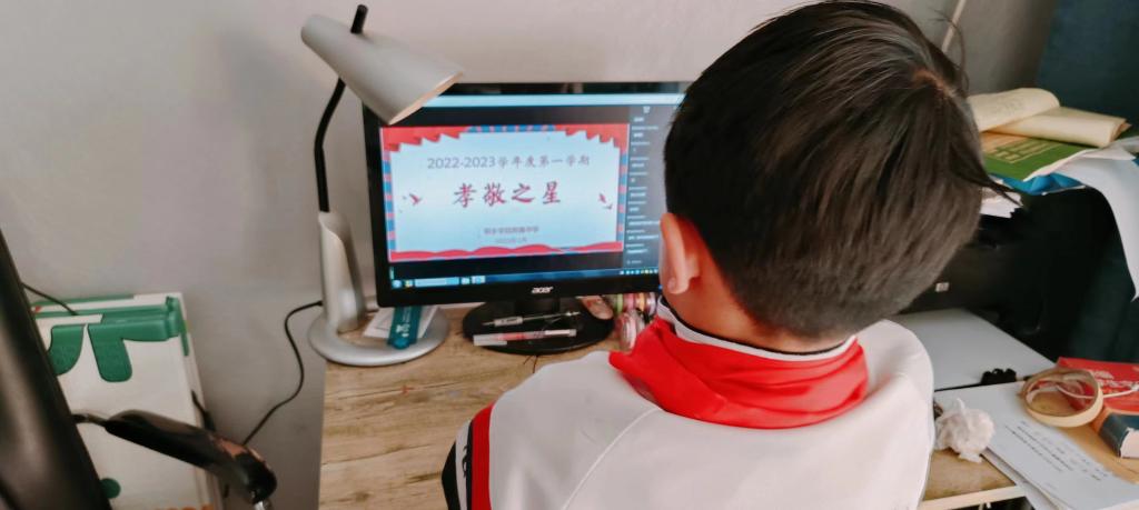 402cc永利官网