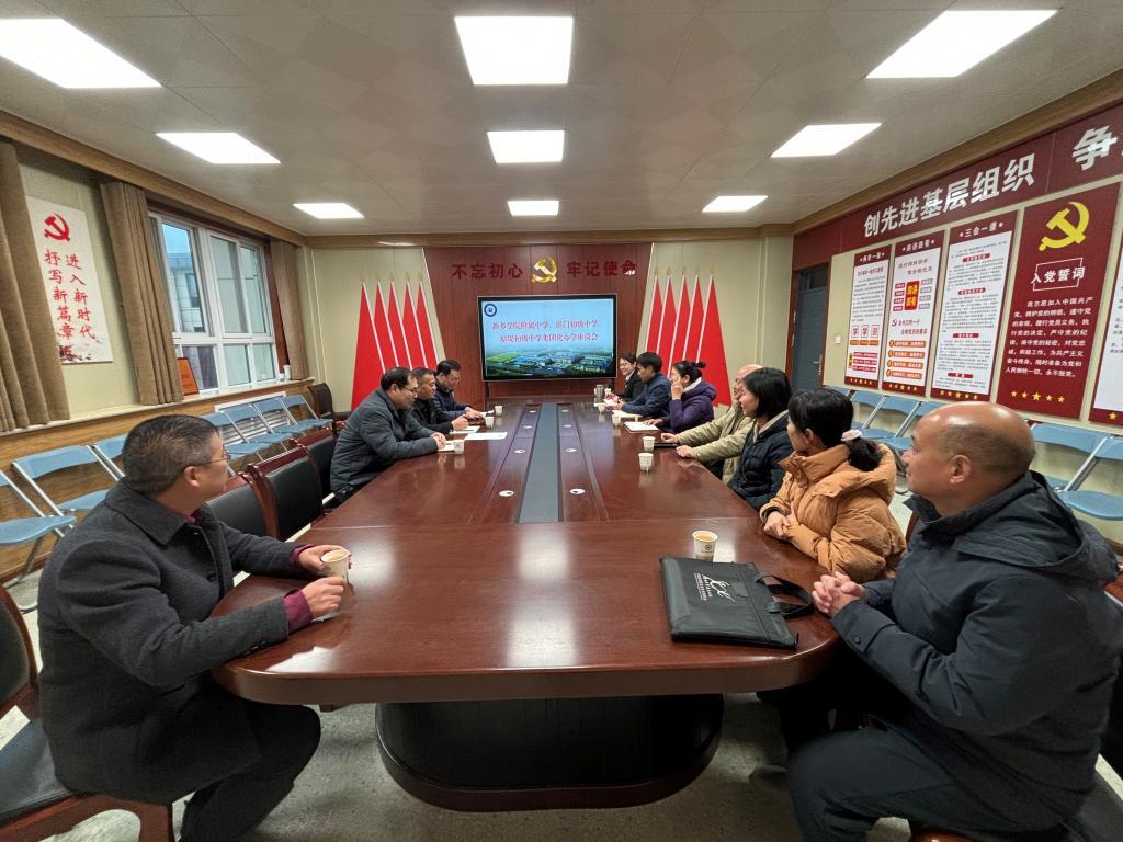 402cc永利官网