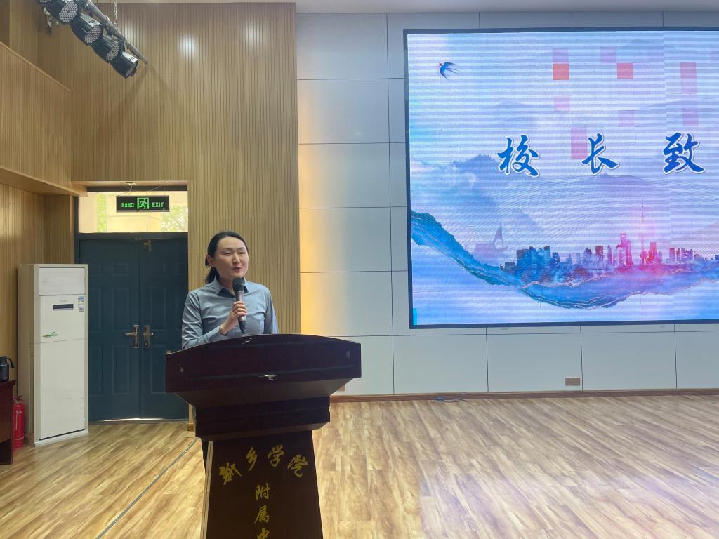 402cc永利官网