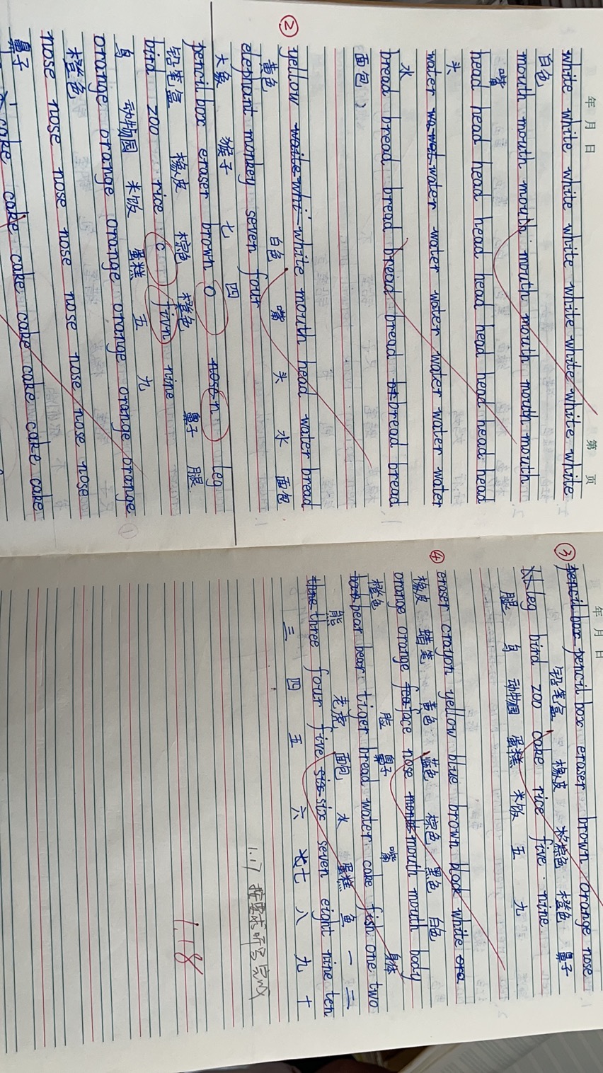 402cc永利官网