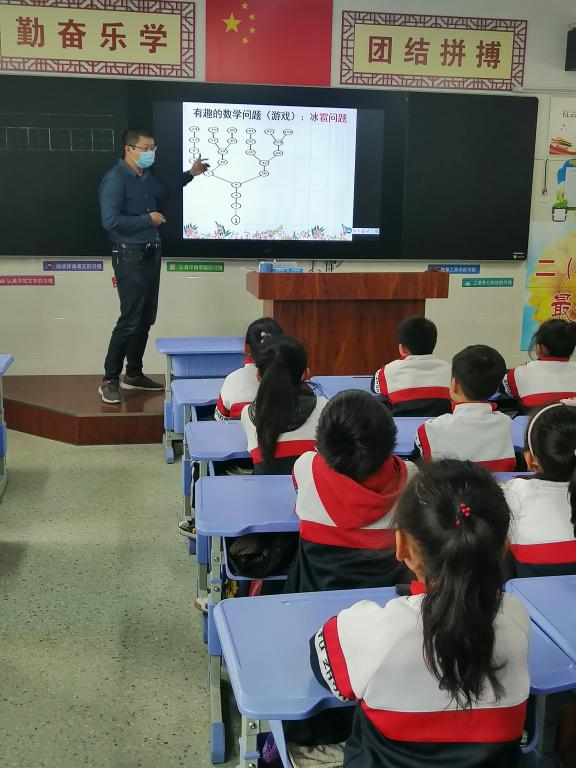 402cc永利官网