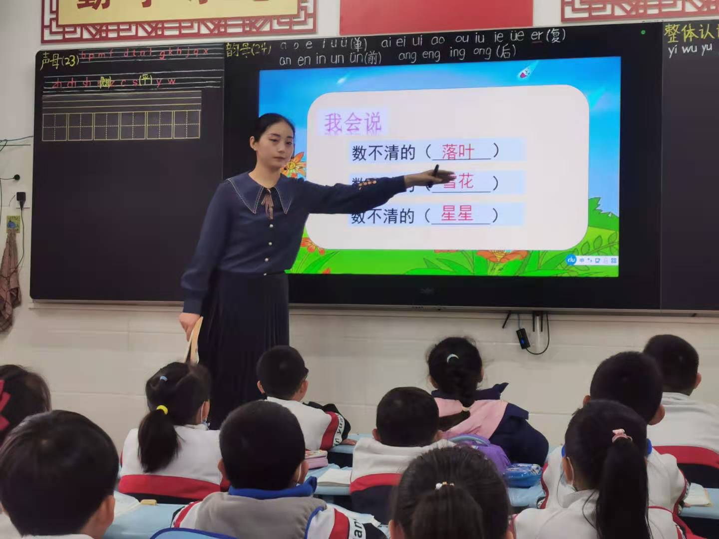 402cc永利官网