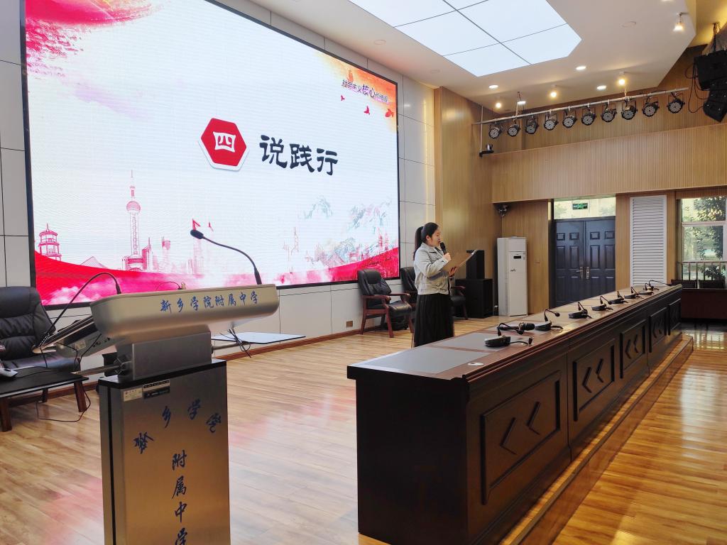 402cc永利官网
