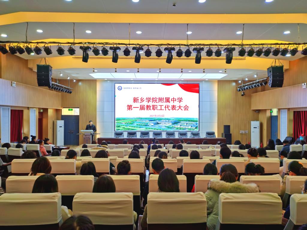 402cc永利官网