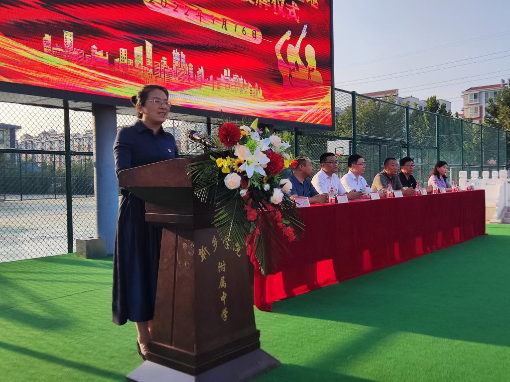 402cc永利官网