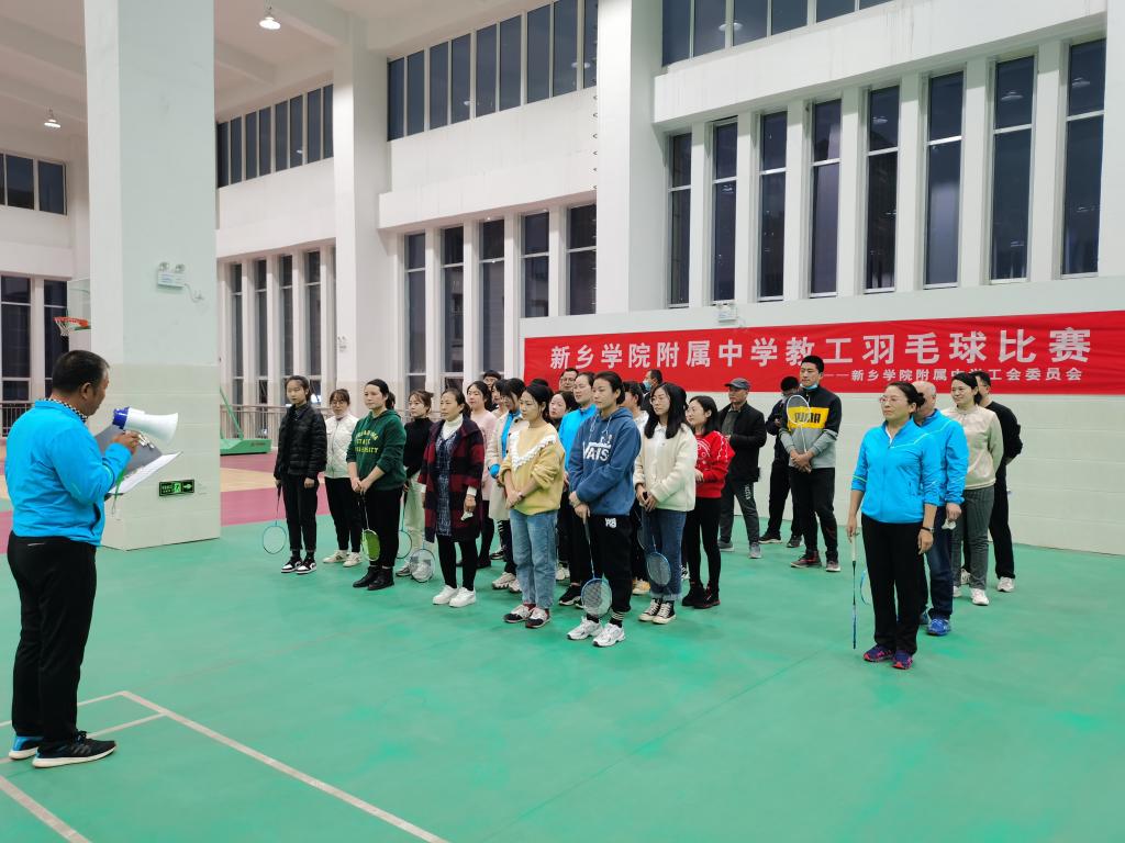 402cc永利官网