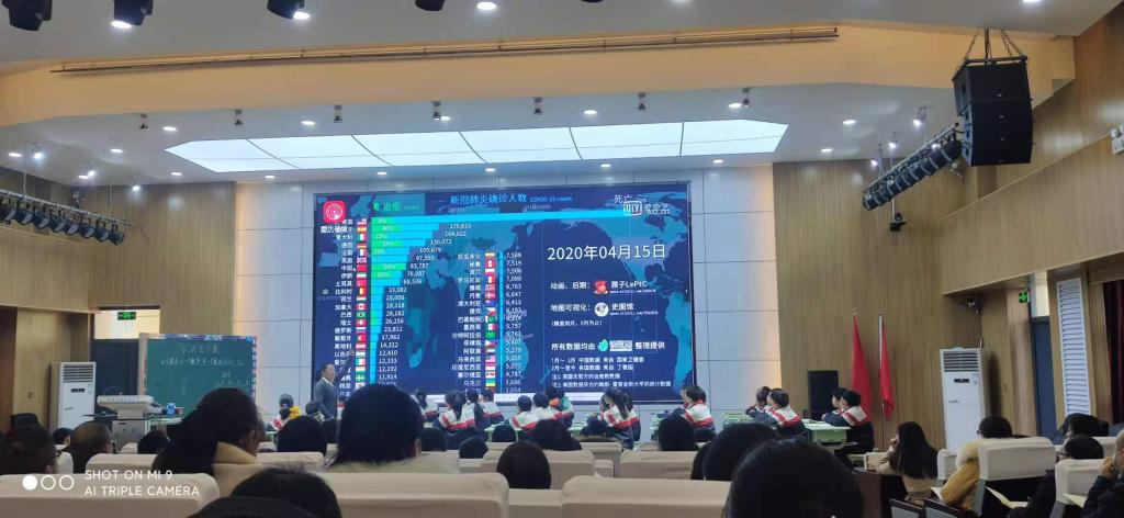 402cc永利官网