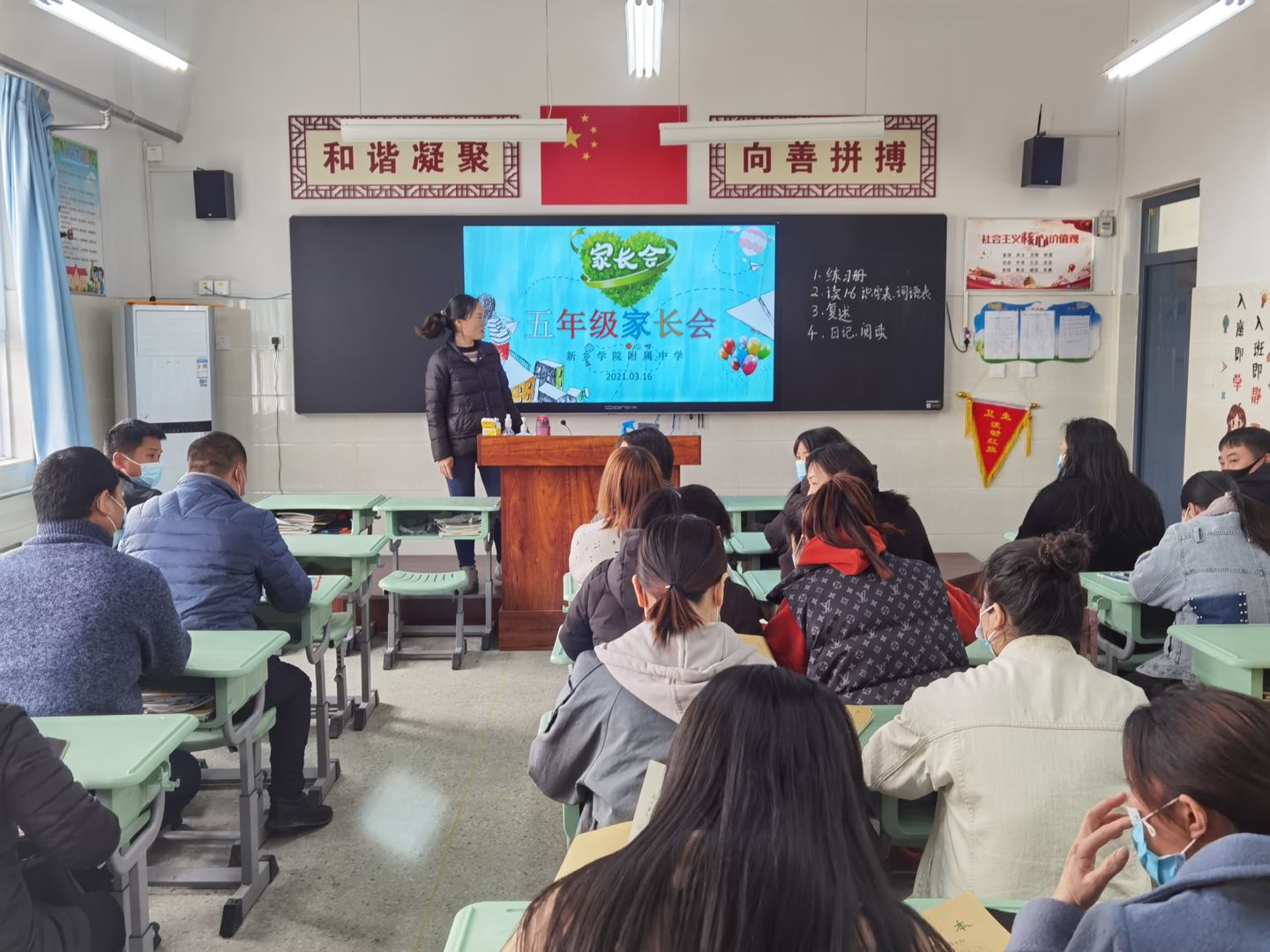 402cc永利官网