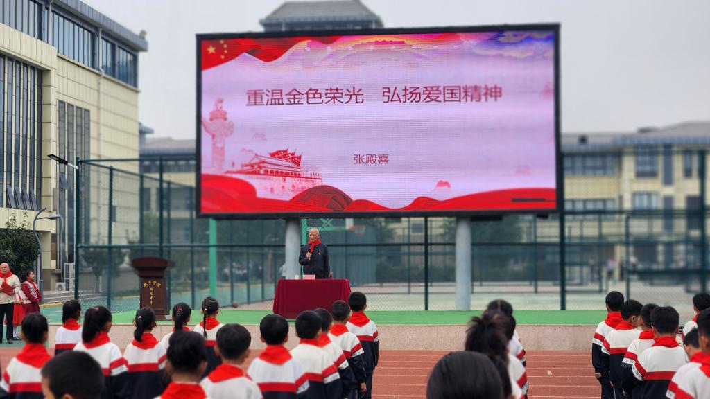 402cc永利官网