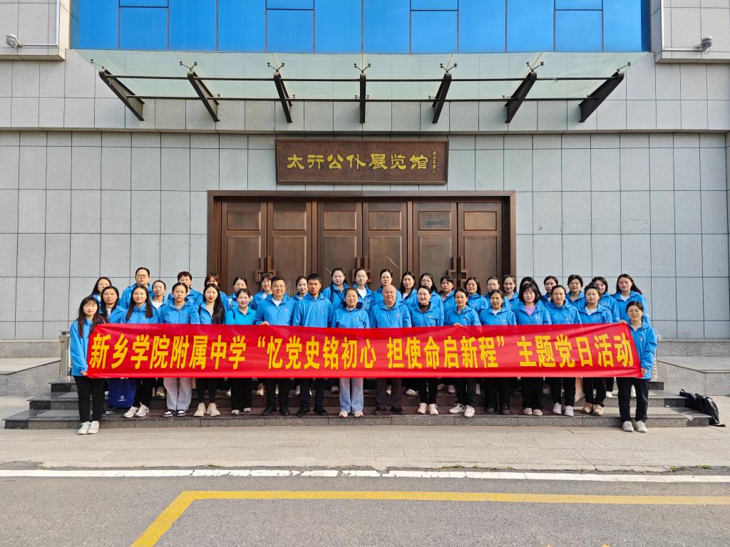 402cc永利官网