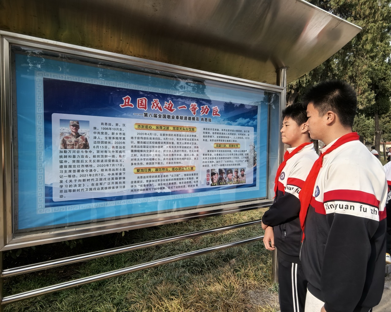 402cc永利官网