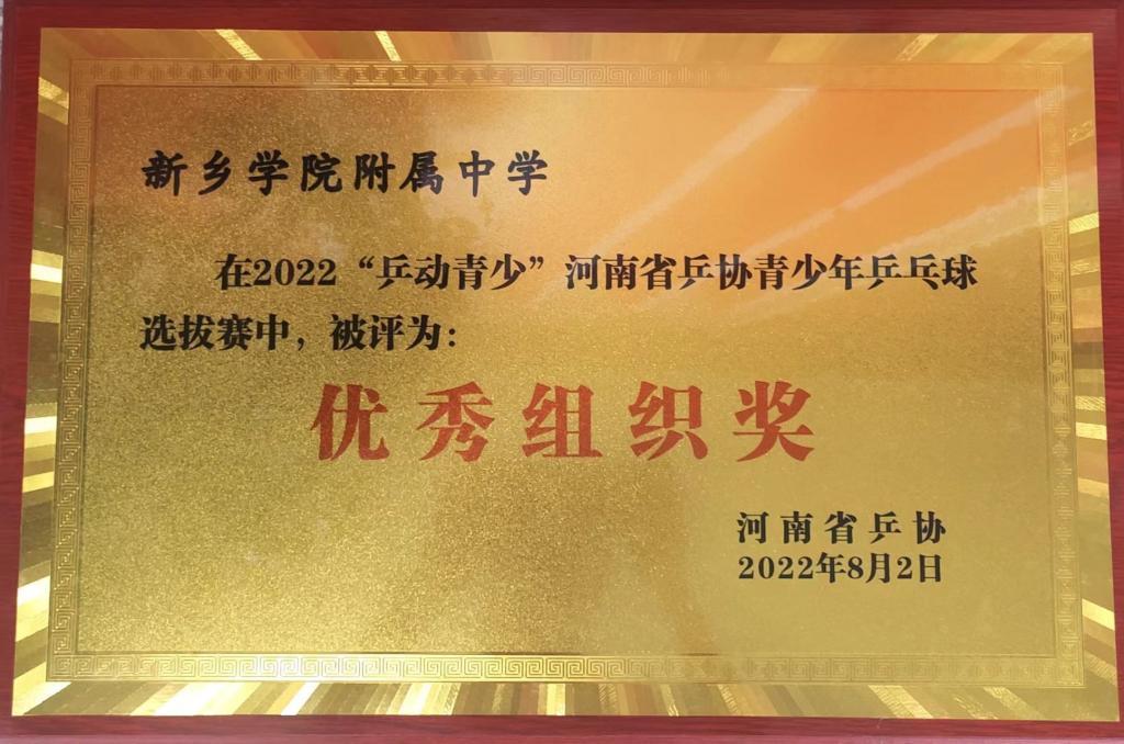 402cc永利官网