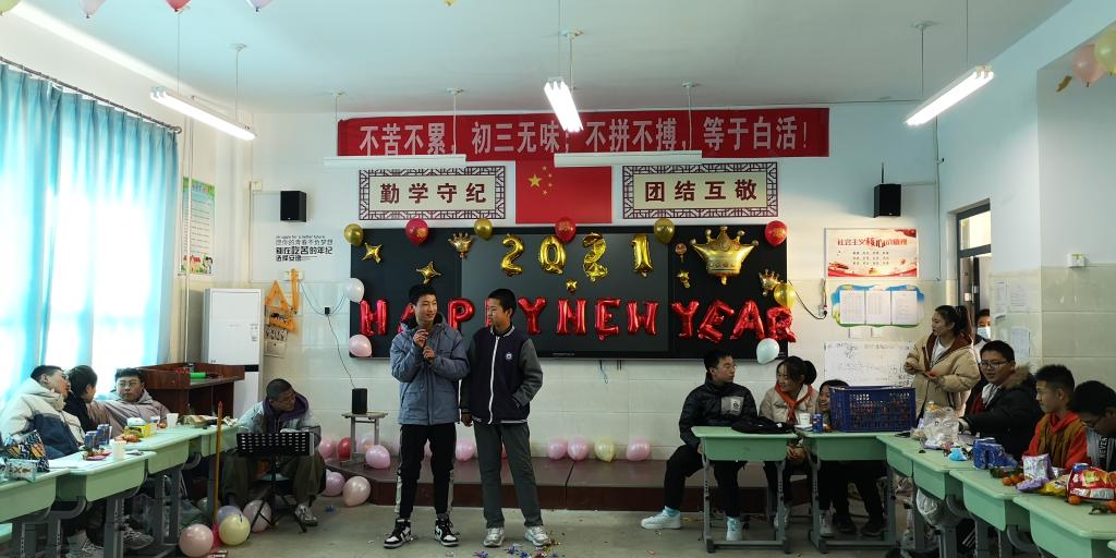 402cc永利官网