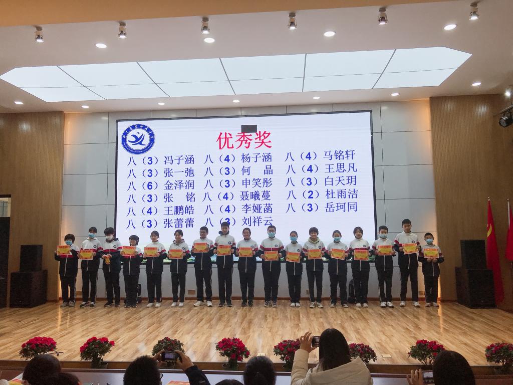 402cc永利官网