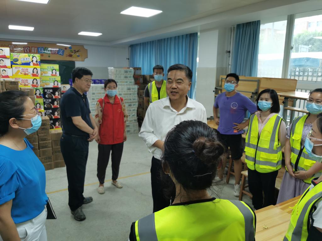 402cc永利官网