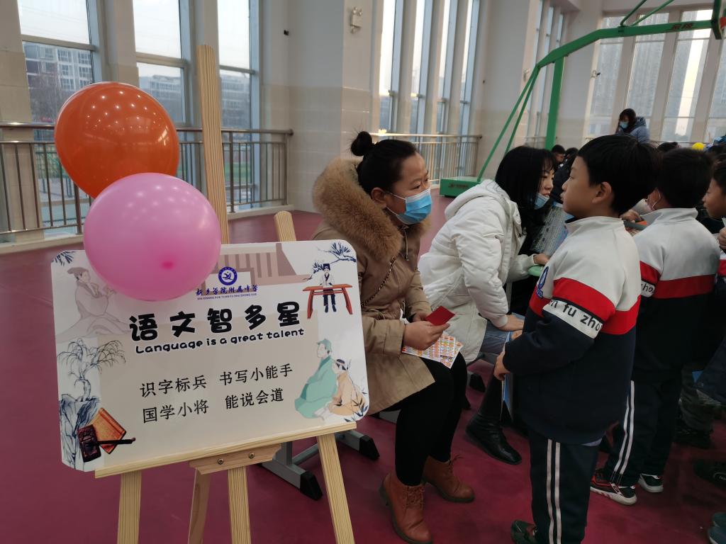 402cc永利官网