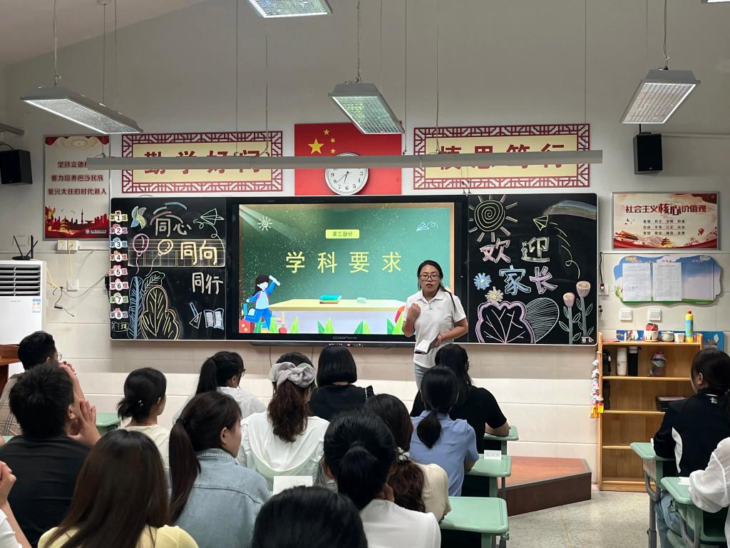 402cc永利官网