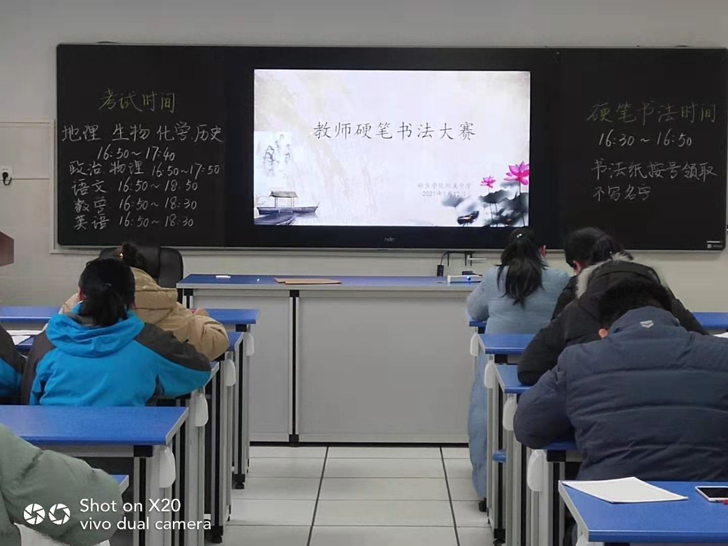 402cc永利官网
