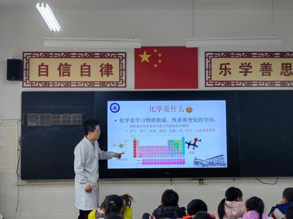 402cc永利官网