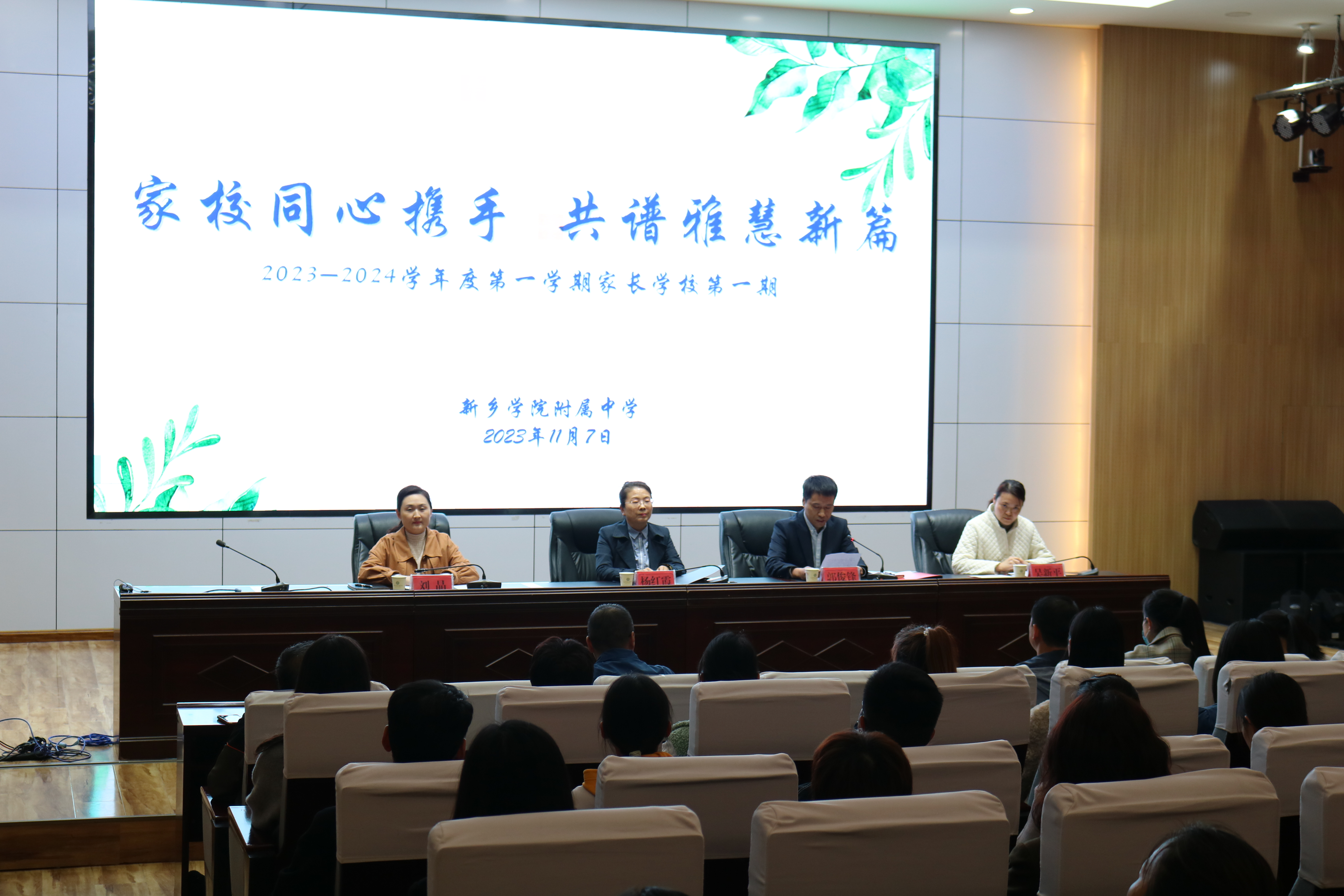 402cc永利官网