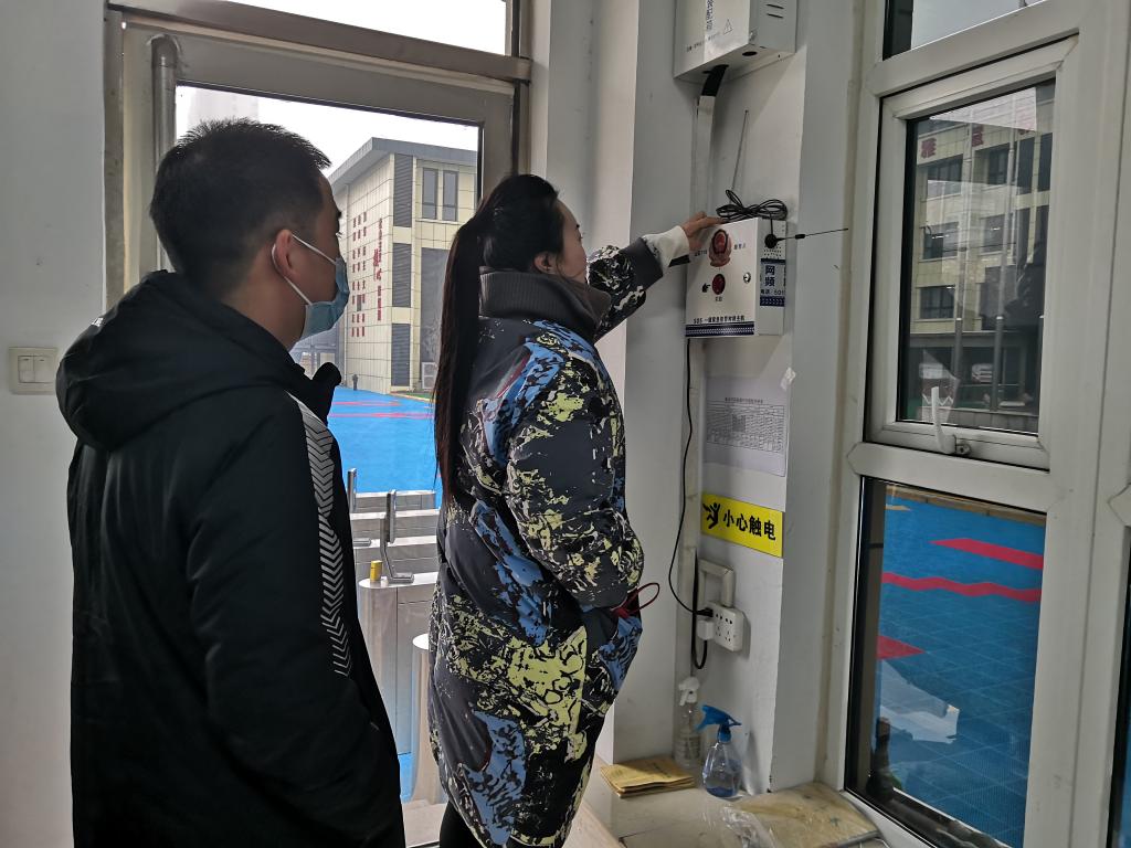 402cc永利官网
