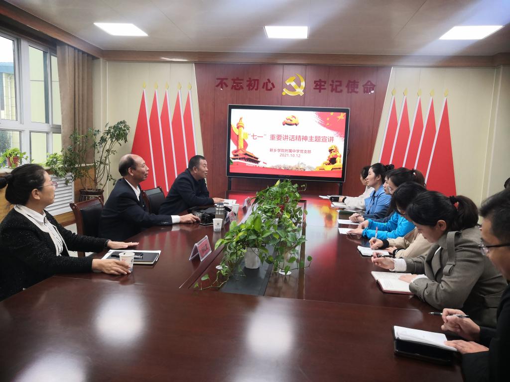 402cc永利官网