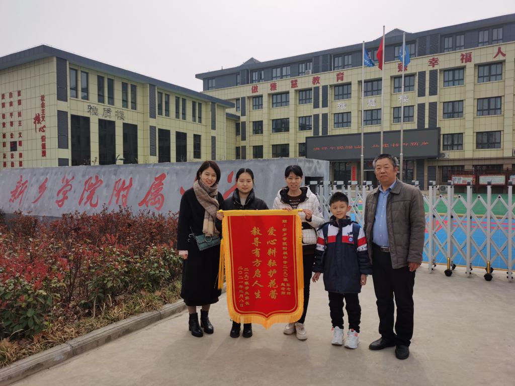 402cc永利官网