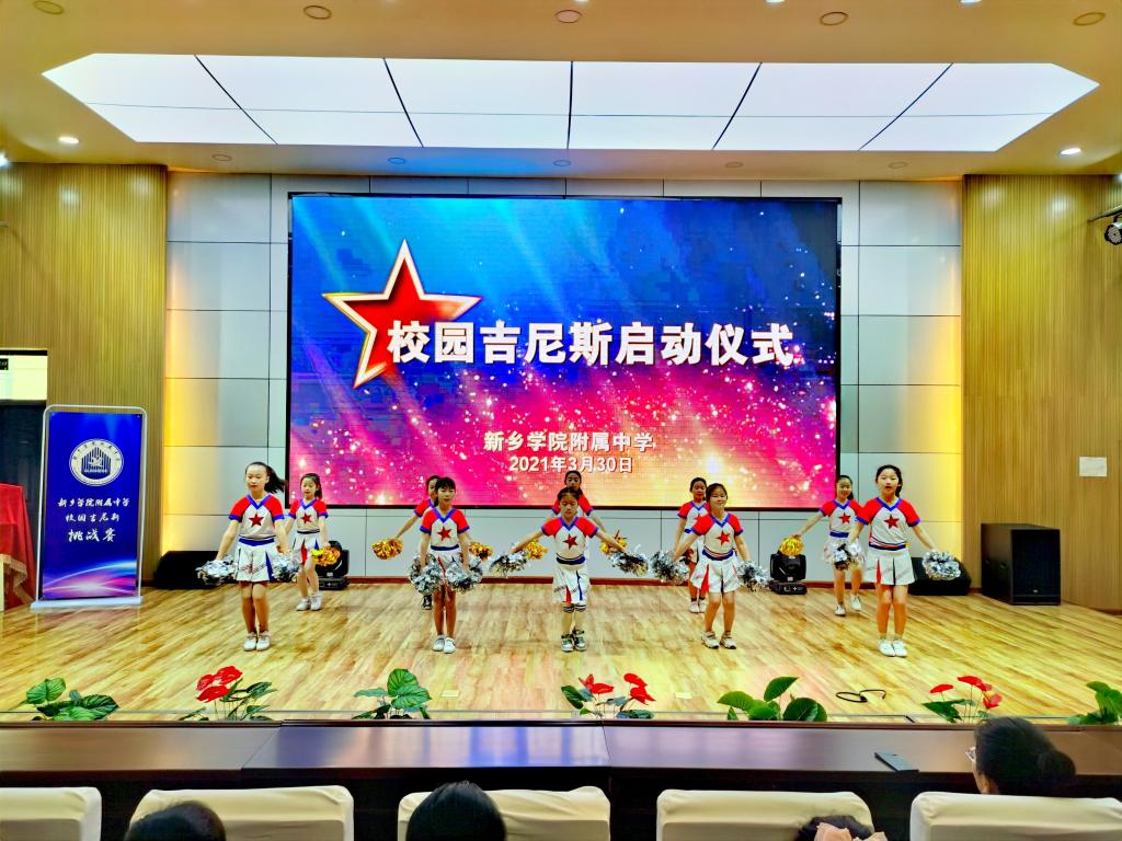 402cc永利官网