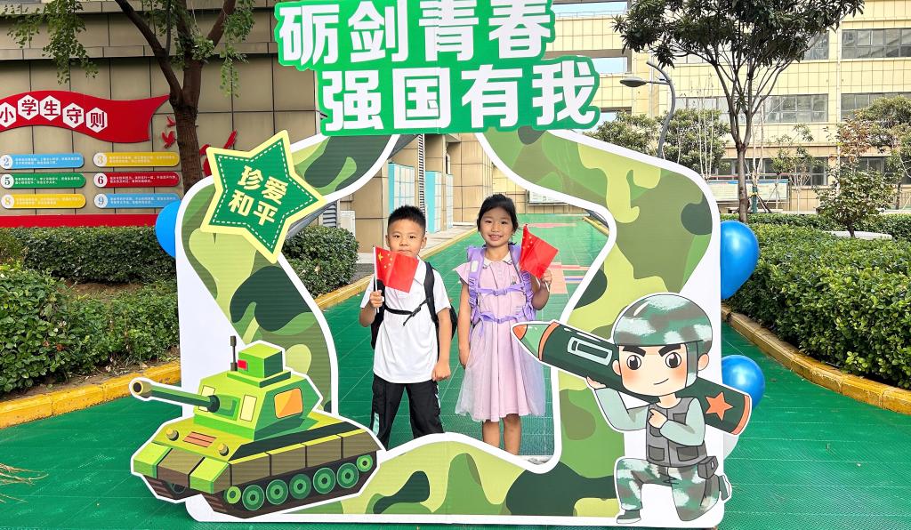 402cc永利官网