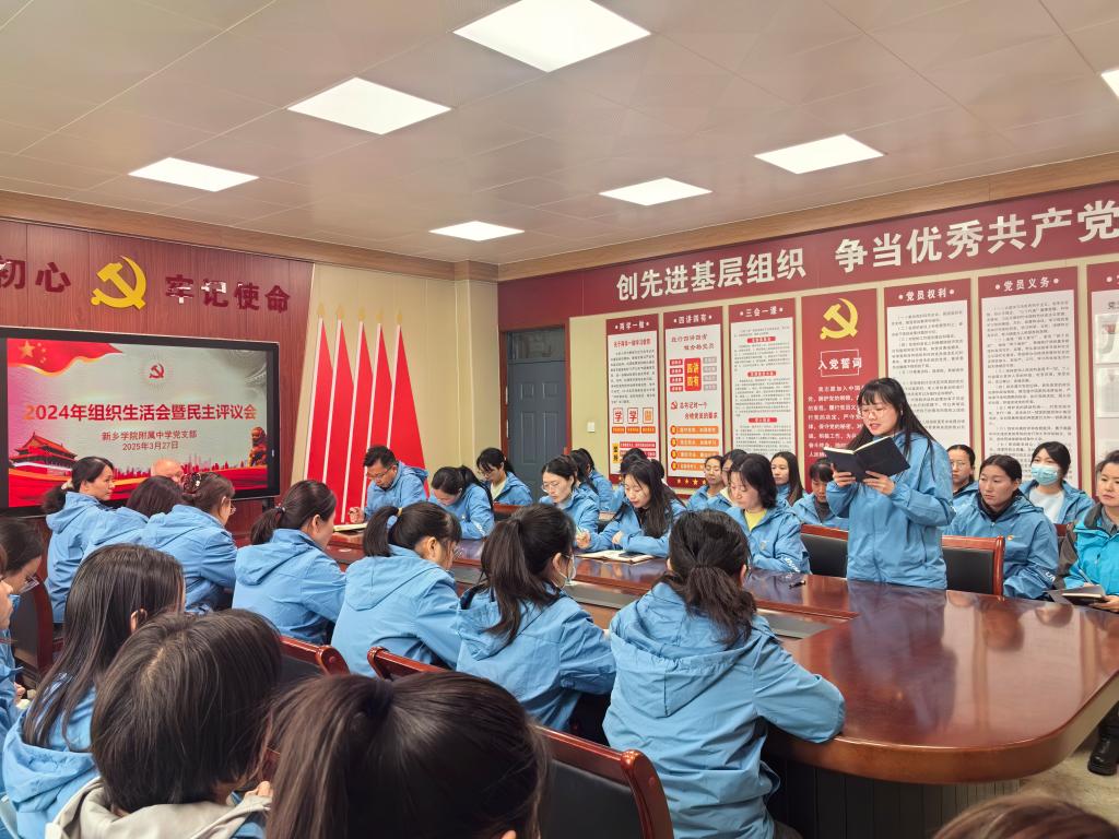 402cc永利官网