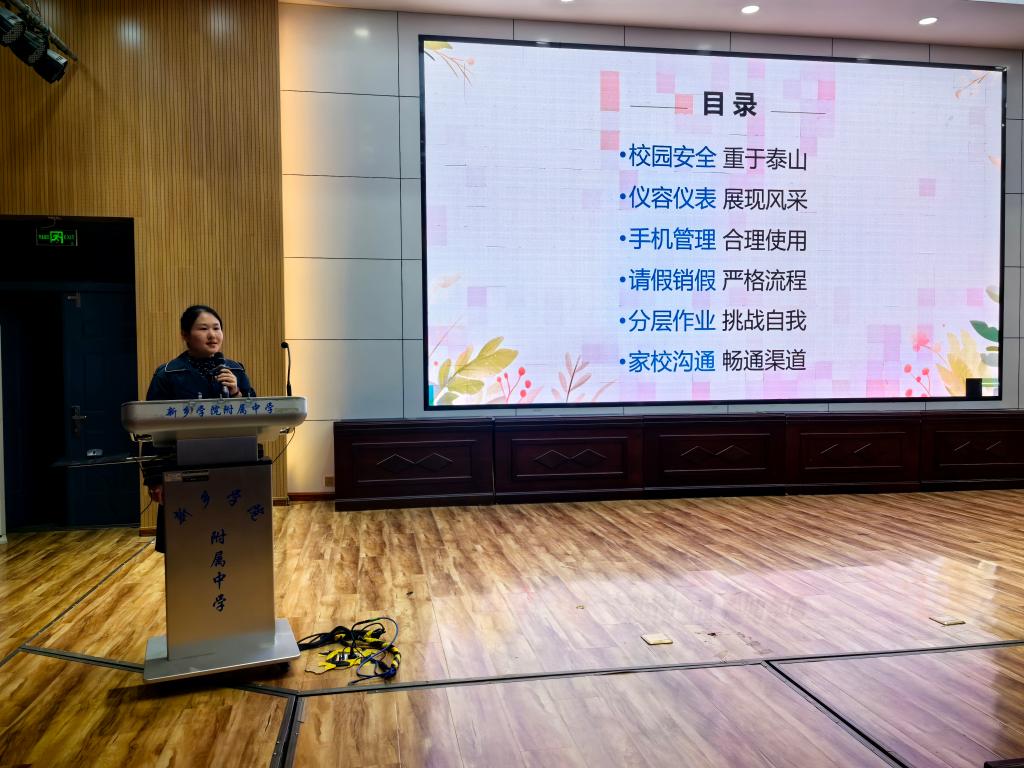 402cc永利官网