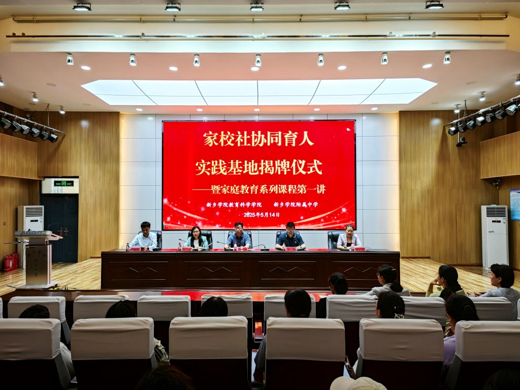 402cc永利官网