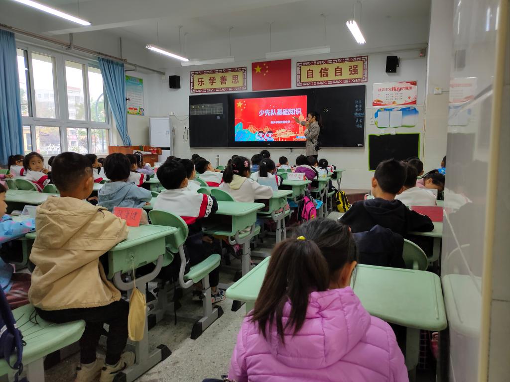 402cc永利官网