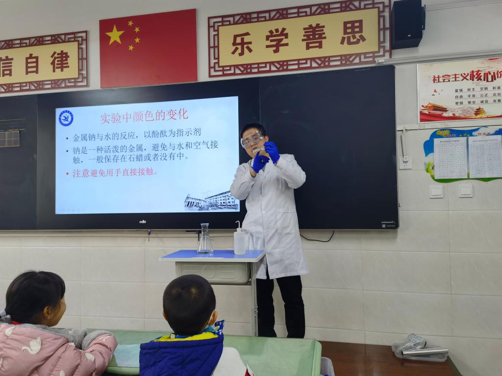 402cc永利官网