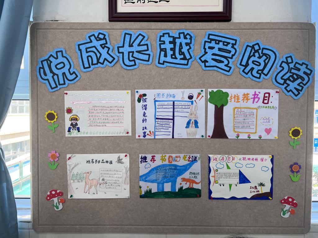 402cc永利官网
