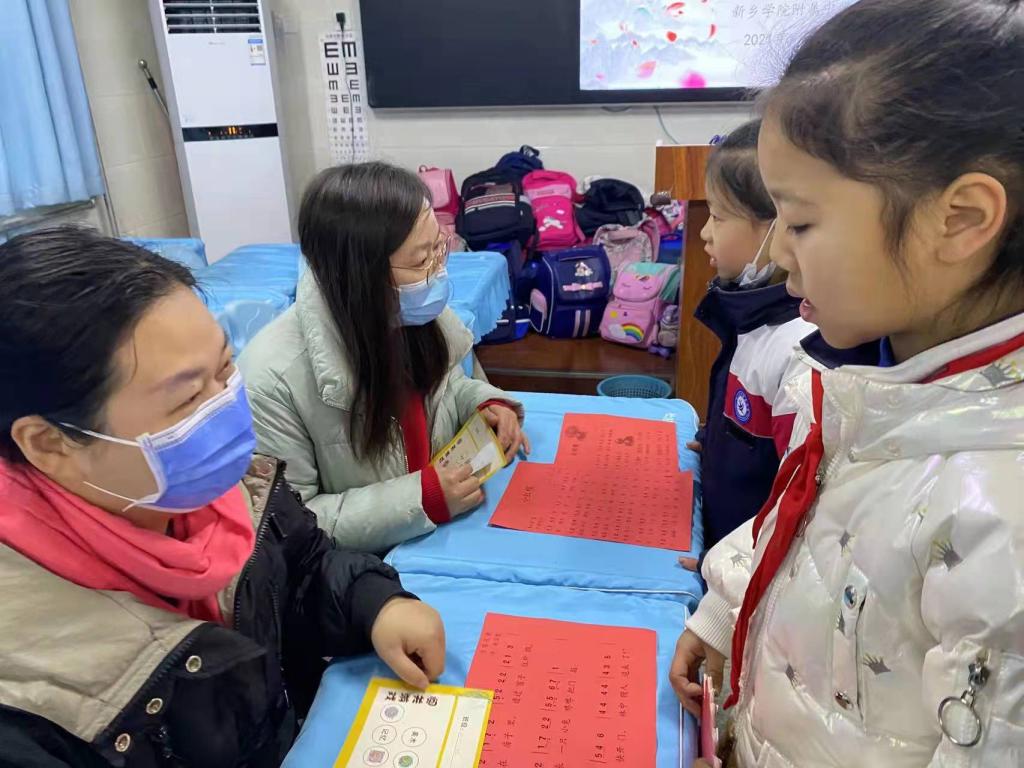 402cc永利官网