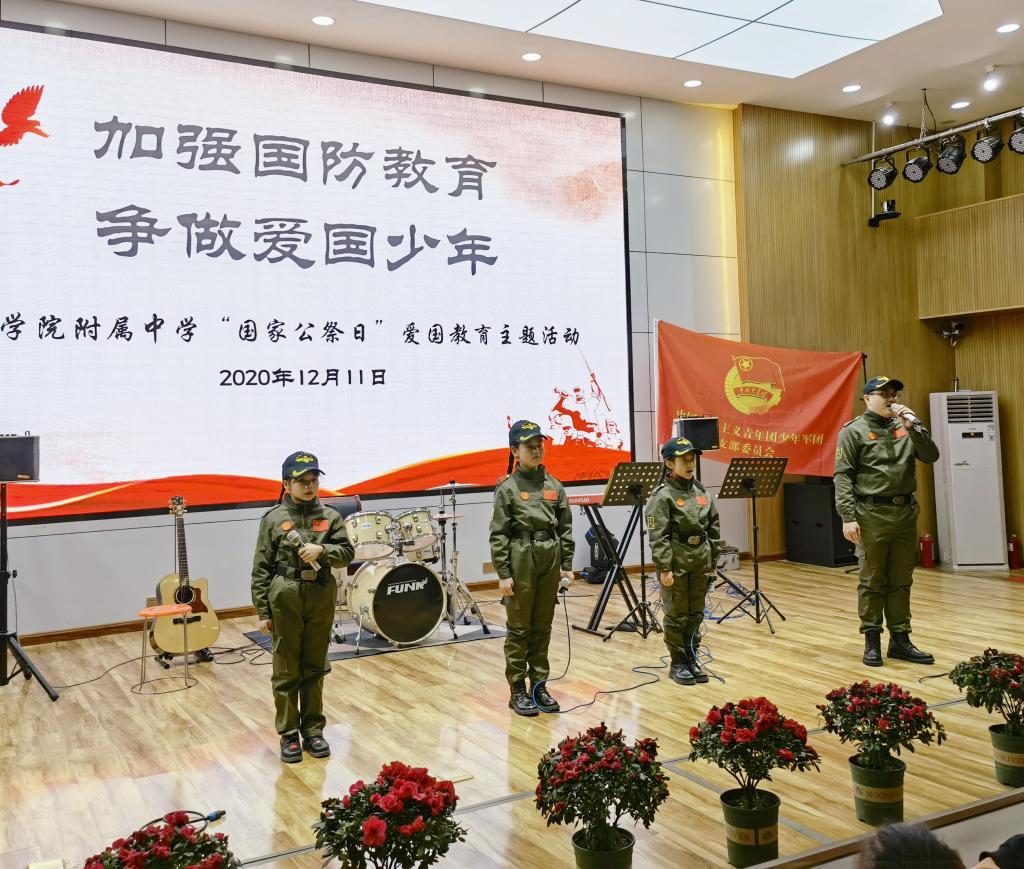402cc永利官网